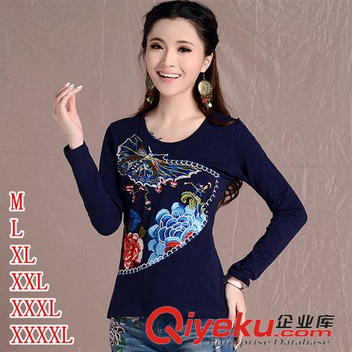 【2014冬裝新品sf】 T8608 廠家直銷2014V領(lǐng)精致繡花 全棉長袖T恤 民族風(fēng)修身長袖T恤