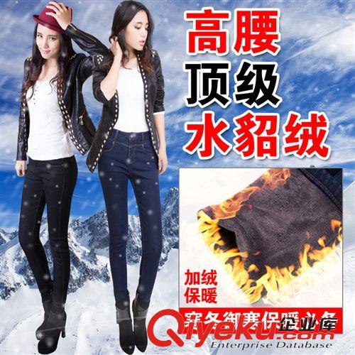 【2014冬裝新品首發(fā)】 C9304 民族風(fēng)秋裝爆款 不規(guī)則下擺 純棉修身 長袖打底T恤  大碼