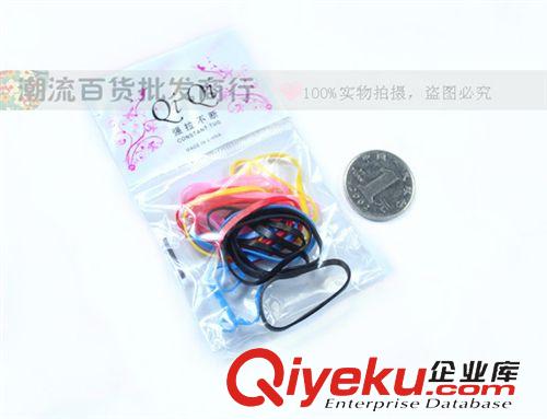 淘寶小禮物好評卡 皮筋 小禮物 好評sq 彩色強拉不斷袋裝高彈橡皮筋發(fā)圈發(fā)繩 贈品原始圖片3