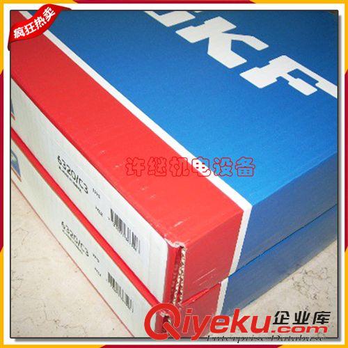 熱銷產品 品牌供應 LM滾動導軌 THK SNR25R 優質滾動導軌