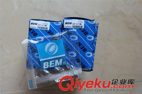 精品推薦 現(xiàn)貨批發(fā) 深溝球軸承 BEM 6204-2Z 優(yōu)質(zhì)耐用軸承 桿端高速軸承