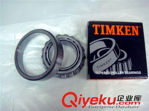 產(chǎn)品大全 外貿促銷 美國軸承 進口軸承 TIMKEN軸承 圓錐滾子軸承 品質上乘