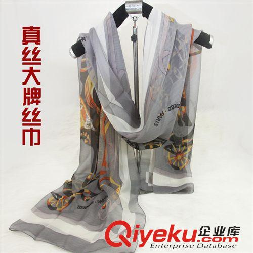 絲巾按價格區 桑蠶絲真絲dp絲巾長款批發