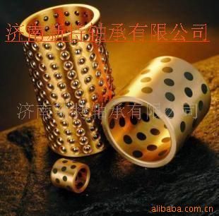 含油軸承 含油軸承JDB軸承山東承濟南泰安合肥含油軸承