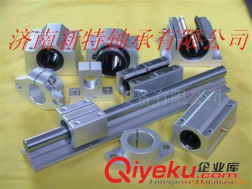 直線軸承 直線軸承濟南直線軸承專業(yè)批發(fā)處原始圖片3