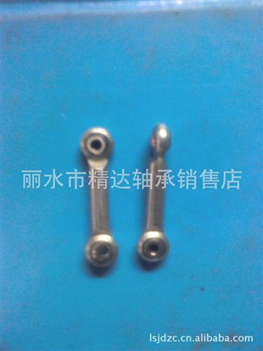 關節軸承 供應LM3UU直線軸承