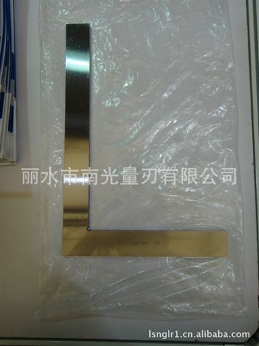 量具、量規(guī) 專業(yè)出口300*200mm1級平口直角尺 90度角尺 出口平口角尺