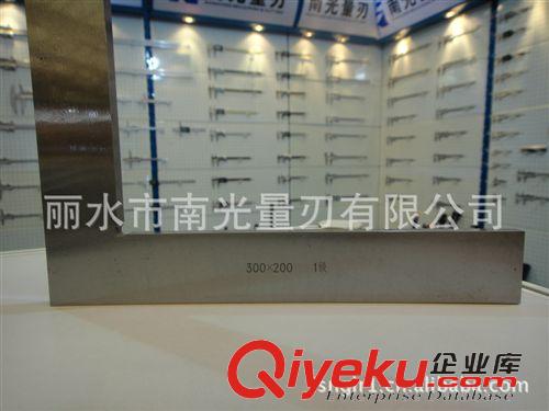 量具、量規(guī) 專業(yè)出口300*200mm1級平口直角尺 90度角尺 出口平口角尺