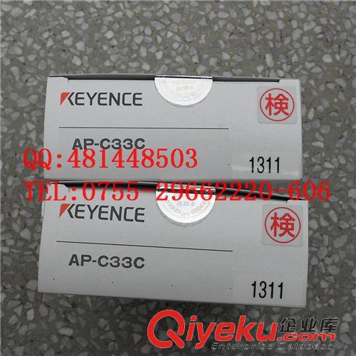 日本基恩斯KEYENCE  AP-C33WP 日本基恩斯 KEYENCE  壓力傳感器