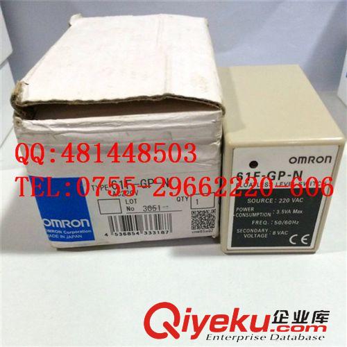 日本歐姆龍OMRON  E5CN-QP 歐姆龍 溫控器 溫控儀表 原裝zpE5CN-QP