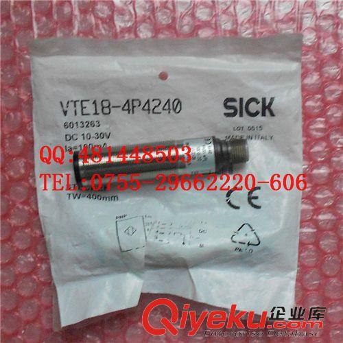 德国施克SICK VTE18-4P4240 施克原装zp 光电开关