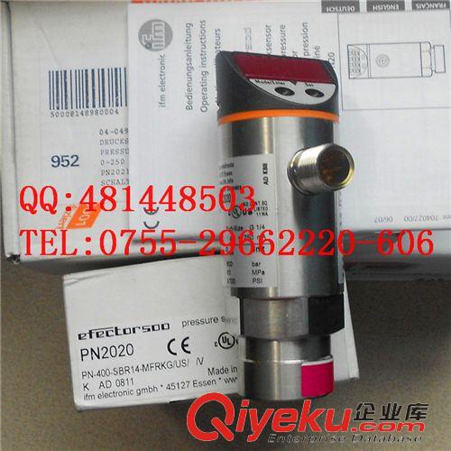 易福門IFM PN7004 易福門IFM 壓力傳感器 原裝