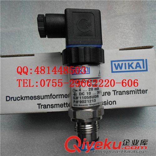 德国图尔克TRUCK WIKA 威卡 S-11 11058UDR 9021213 压力传感器