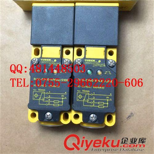 德国图尔克TRUCK BI15-CP40-VP4X2S100 图尔克 TURCK 接近开关