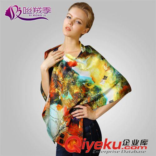 精品推薦 廠家直銷 女士優雅名媛七彩數碼噴繪絲巾新款 dpgd真絲絲巾原始圖片3
