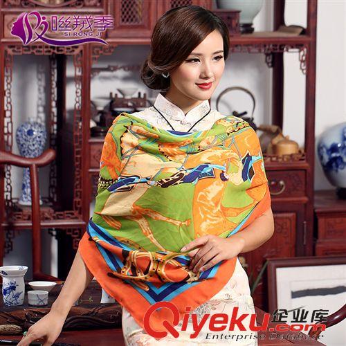 gd禮品系列 咝羢季 經典奢華dp絲巾 新款馬車鏈條印花圍巾 秋冬 女士披肩原始圖片2