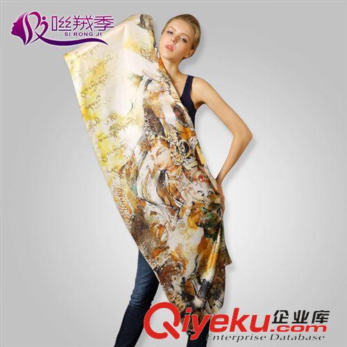 真絲圍巾 咝羢季 廠家訂做新款絲巾多彩豐富數(shù)碼噴繪絲巾 真絲圍巾 女士