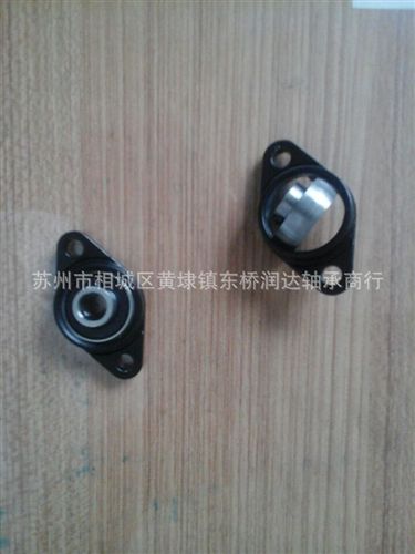 黑色噴塑松配合KFL系列 黑色松配合KFL001鋅合金軸承座 型號齊全  全國發貨原始圖片2