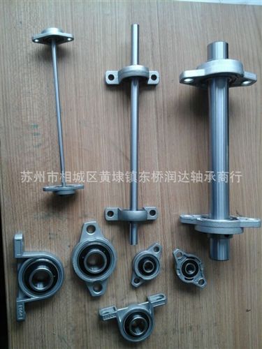 鋅合金軸承座KFL/KP/UFL/UP系列 鋅合金軸承座KP004/P004軸承  型號齊全  全國發貨