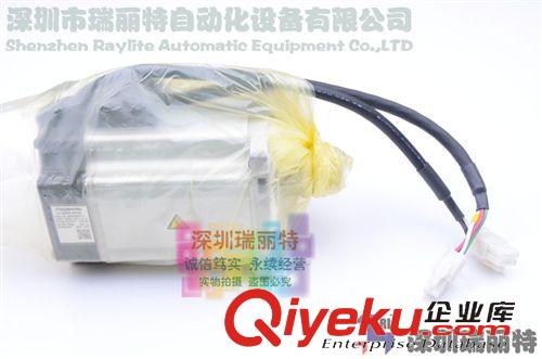 松下馬達(dá)(伺服與小馬達(dá)) 【全新原裝正品】供應(yīng) 松下 750W電機(jī) 伺服定位系統(tǒng)  MSMJ082G1U原始圖片2