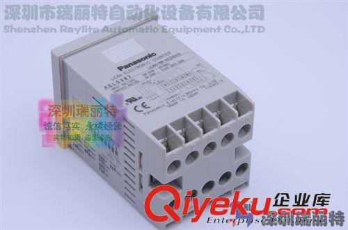 松下电工(PLC、触摸屏等) 【全新原装zp】现货供应 松下计数器 LC4H-R6-AC240VS