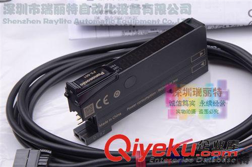 松下电工(PLC、触摸屏等) 【全新原装zp】供应 松下电工 光纤放大器 FX-501-CC2