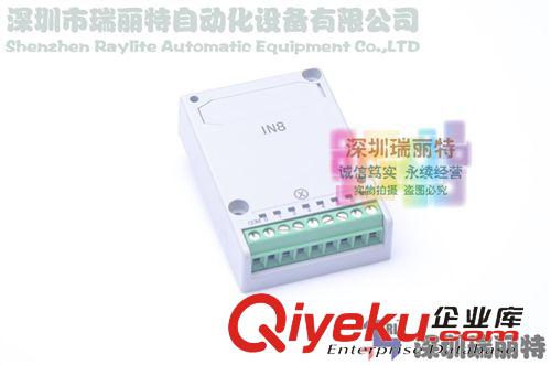 松下電工(PLC、觸摸屏等) 【全新原裝zp】供應 松下PLC 功能插件 AFPX-IN8原始圖片2