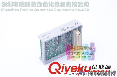 松下電工(PLC、觸摸屏等) 【全新原裝zp】供應 松下PLC 功能插件 AFPX-IN8原始圖片3