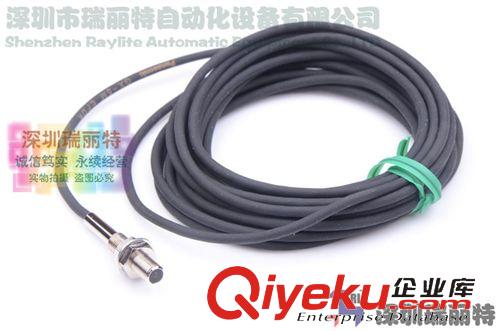 松下電工(PLC、觸摸屏等) 【全新原裝zp】供應 松下接近開關 GX-5M原始圖片3