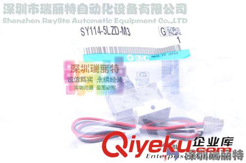 SMC氣動(dòng)(氣缸、電磁閥等) 【全新原裝zp】供應(yīng) SMC電磁閥 SY114-5LZD-M3原始圖片2