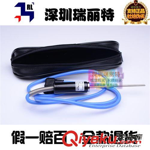 RKC溫控器與熱電偶 【全新原裝正品】供應日本理化RKC探頭ST-23L