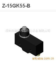 歐姆龍工控元件 供應(yīng)正品歐姆龍光電傳感器E3F3-R61