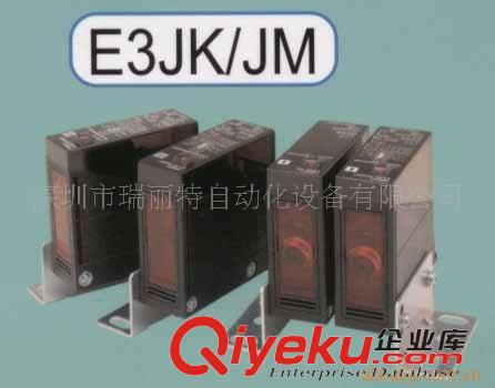 歐姆龍工控元件 供應(yīng)原裝zpOMRON歐姆龍光電開關(guān)E3JK-5M1