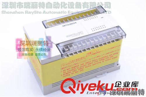 三菱工控系列 【全新原裝zp】供應 三菱編程器 PLC 擴展模塊 FX2N-32ET