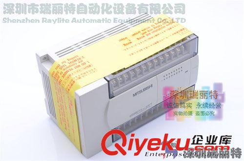 三菱工控系列 【全新原裝zp】供應 三菱編程器 PLC 擴展模塊 FX2N-32ET