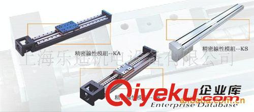 HIWIN線性模組 臺灣上銀HIWIN模組KK系列單軸機器人，原裝zp，平臺，包郵原始圖片3