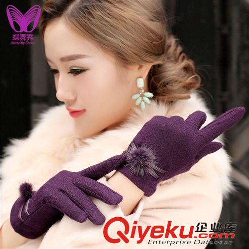 保暖手套 2014新款羊毛女士高檔毛線手套 優(yōu)雅顯瘦百搭淑女秋冬季保暖五指原始圖片3