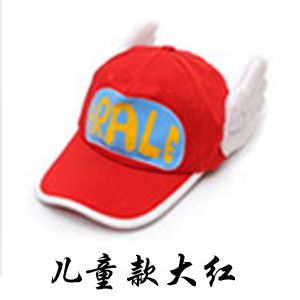 春夏遮陽帽子 廠家 批發(fā)阿拉蕾親子帽遮陽沙灘太陽帽 鴨舌棒球帽防曬帽子 女夏原始圖片2