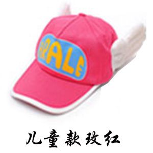 春夏遮陽帽子 廠家 批發(fā)阿拉蕾親子帽遮陽沙灘太陽帽 鴨舌棒球帽防曬帽子 女夏原始圖片3