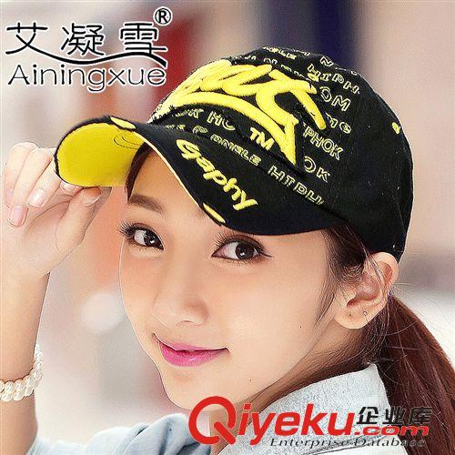 春夏遮陽帽子 2014新款女士夏天韓版草編帽子 沙灘帽大沿帽 遮陽帽 旅游太陽帽