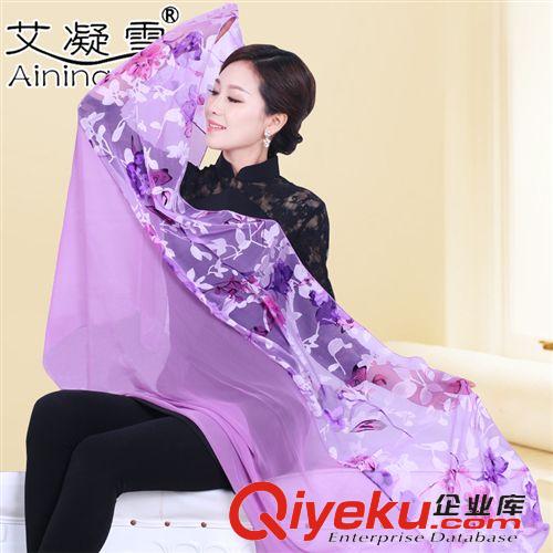 圍巾按用途分  批發 新款春秋季韓國版真絲長絲巾 防曬女士沙灘巾 拼款圍巾披肩