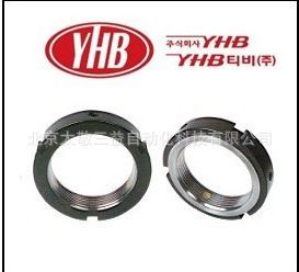 韓國YHB鎖緊螺母/漲緊套 現貨供應韓國YHB鎖緊螺母  YAN52*1.5    型號齊全