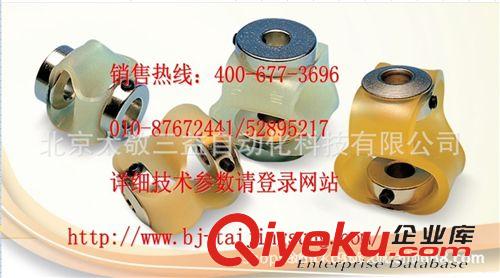 韓國SUNGIL聯軸器/支撐/定位環 供應韓國SUNGIL（成一）柔性聯軸器 SFC-29    SFC-38  型號齊全