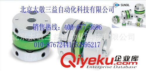 韓國SUNGIL聯軸器/支撐/定位環 現貨供應韓國SUNGIL（成一）膜片聯軸器 SDW-80C