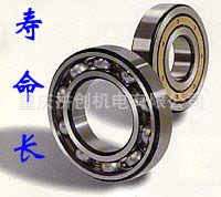 深溝球軸承 6208機械通用軸承 壽命長 高品質