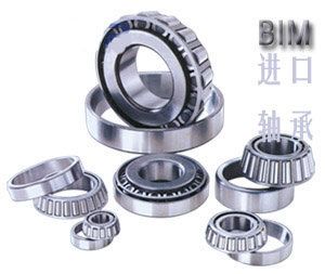 調(diào)心球軸承 1318ATN調(diào)心球哈爾濱軸承  雙列 可調(diào)心