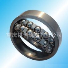 調心球軸承 1317AKTN哈爾濱軸承 量大從優 品質高