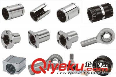 外球面軸承 U10外球面軸承系列產品 型號齊全
