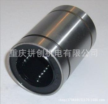 外球面軸承 UB204外球面軸承廠價直供