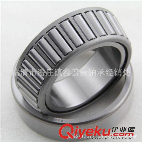 商家推薦 供應(yīng)原裝進(jìn)口NSK440材質(zhì)不銹鋼深溝球軸承S609ZZ 防水不銹鋼軸承